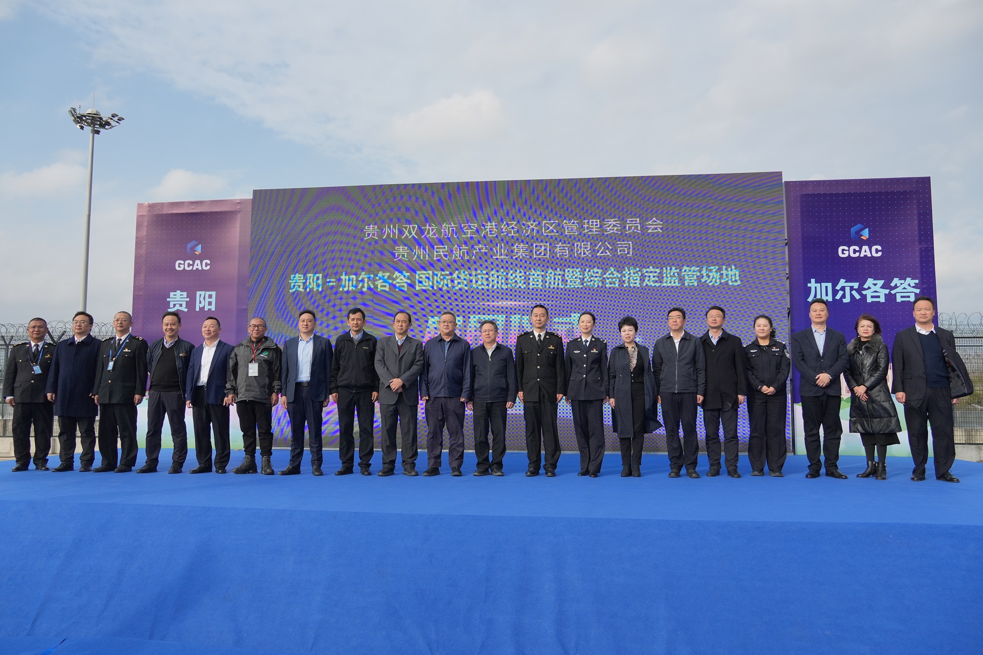 06a89253-86ac-4a4d-bbf3-96db3851fabe.jpg
