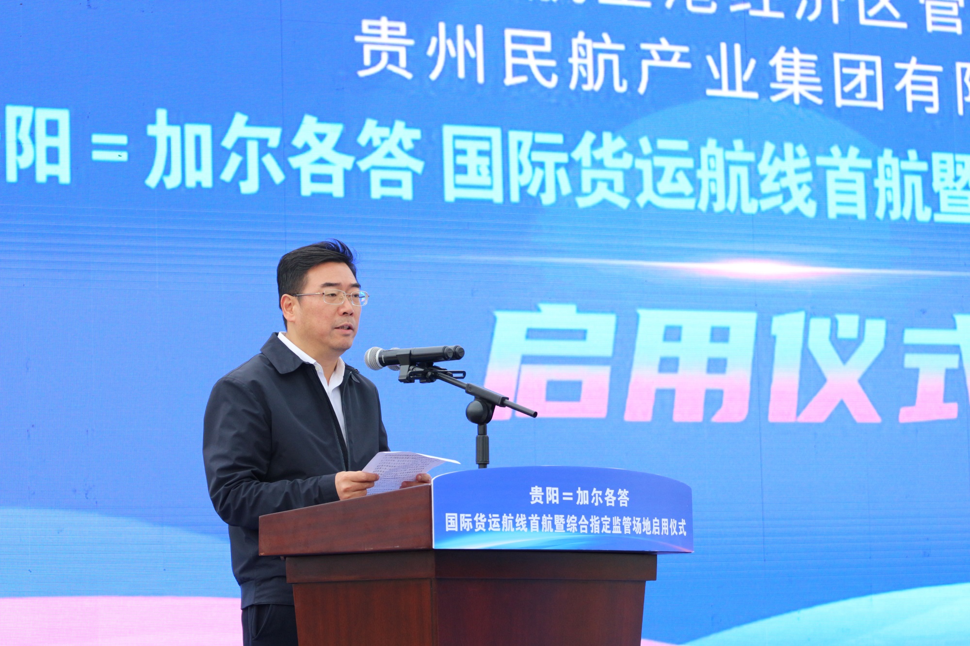 52cd705c-e535-458d-b6b1-b11304f84042.jpg