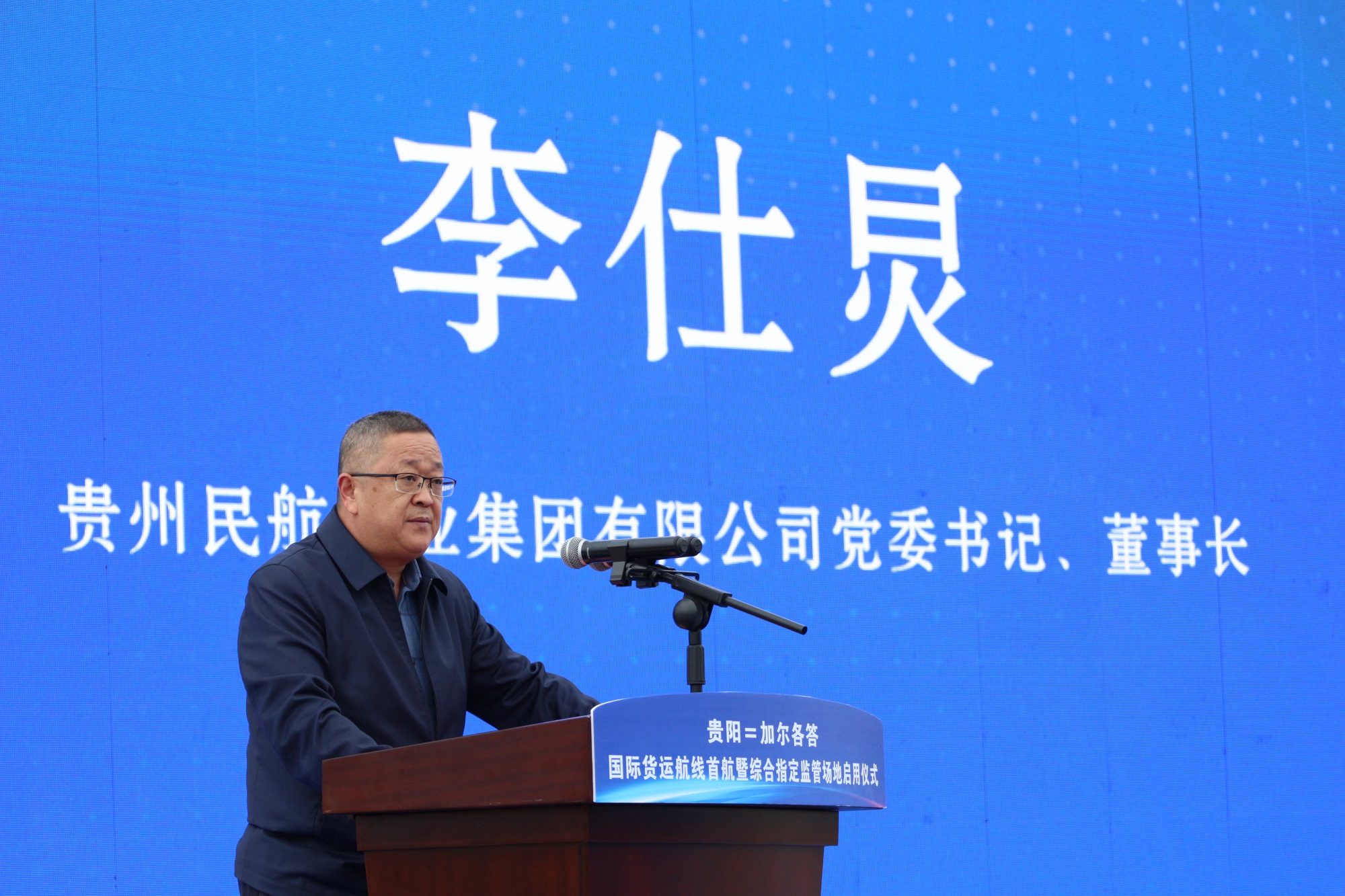 b7056eba-aa93-42fd-9eea-b2fc2bcf0e1b.jpg
