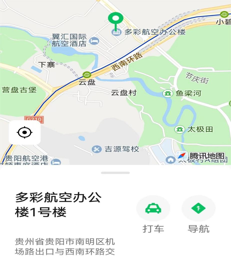 833426f3-b58c-413a-ad0b-6cb307decbb5.png