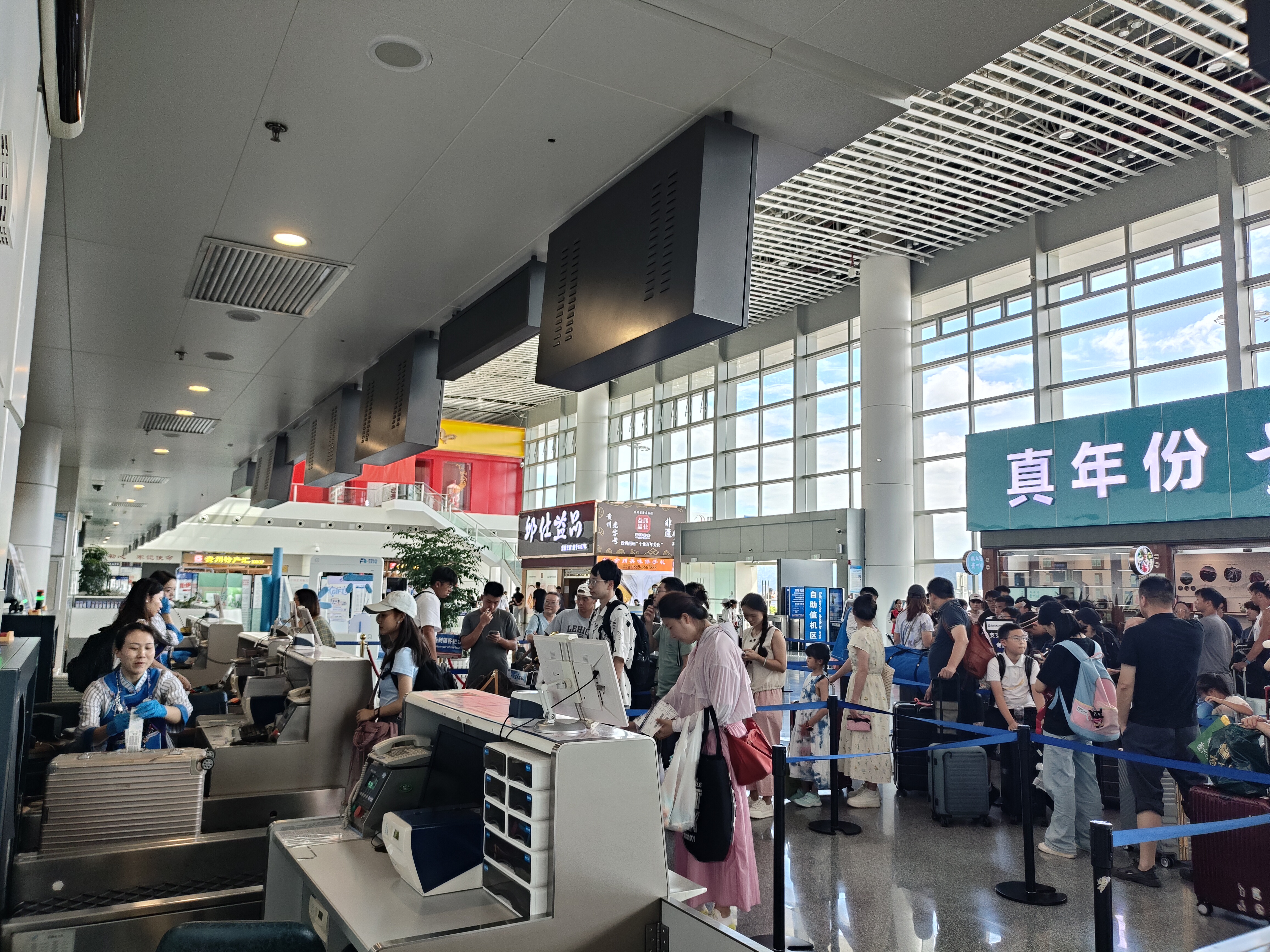 78570e79-b26f-43cd-9a76-a70016f9c32a.jpg