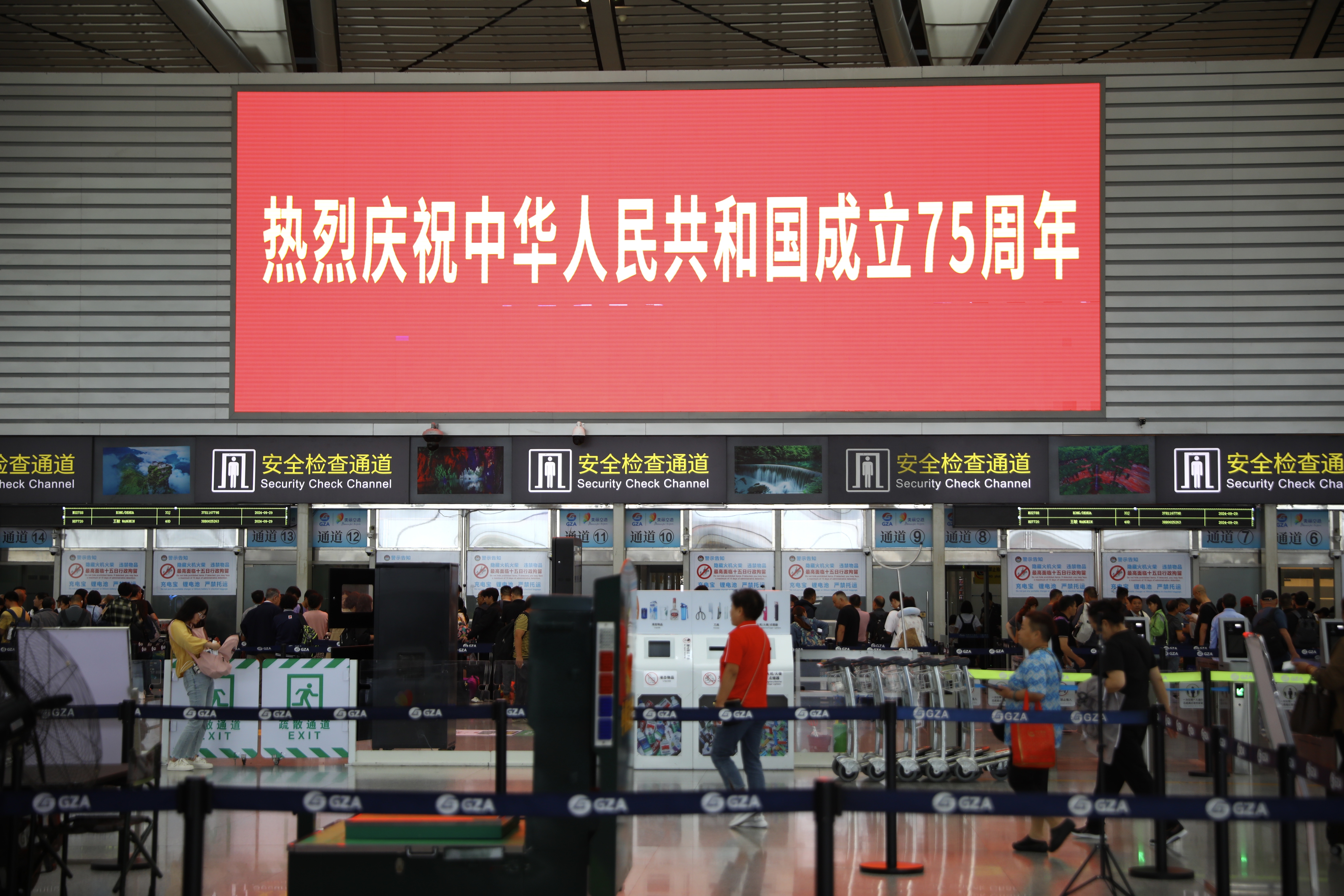a9b44e84-2257-49ec-ac36-1afe3fc75512.jpg