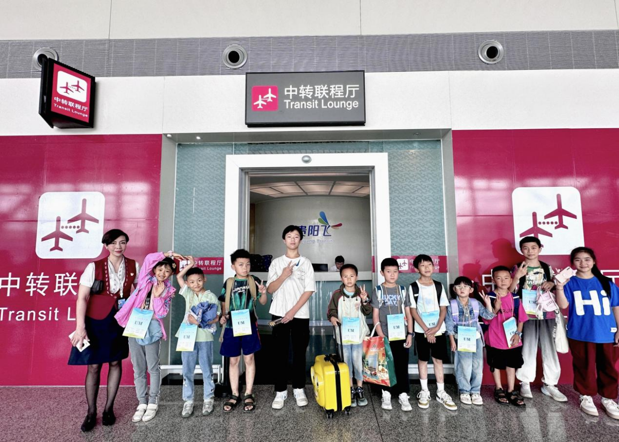 c5d33d7d-5811-4cb3-a249-f155cc87478a.png