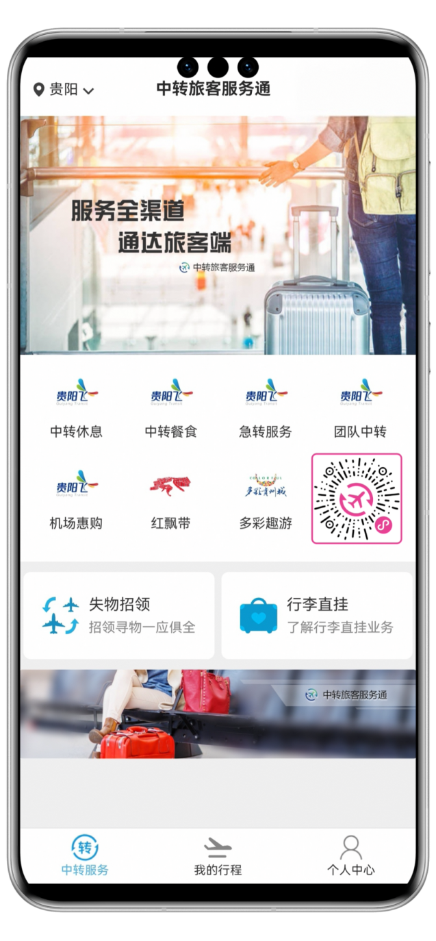 图片5.png