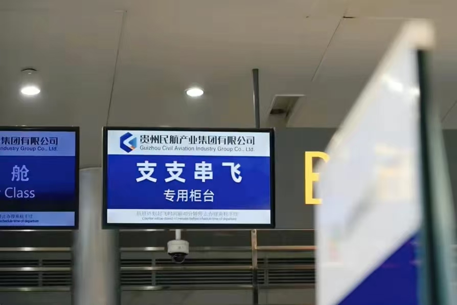 77b7819b-d288-4353-b99e-7132763751e8.jpg