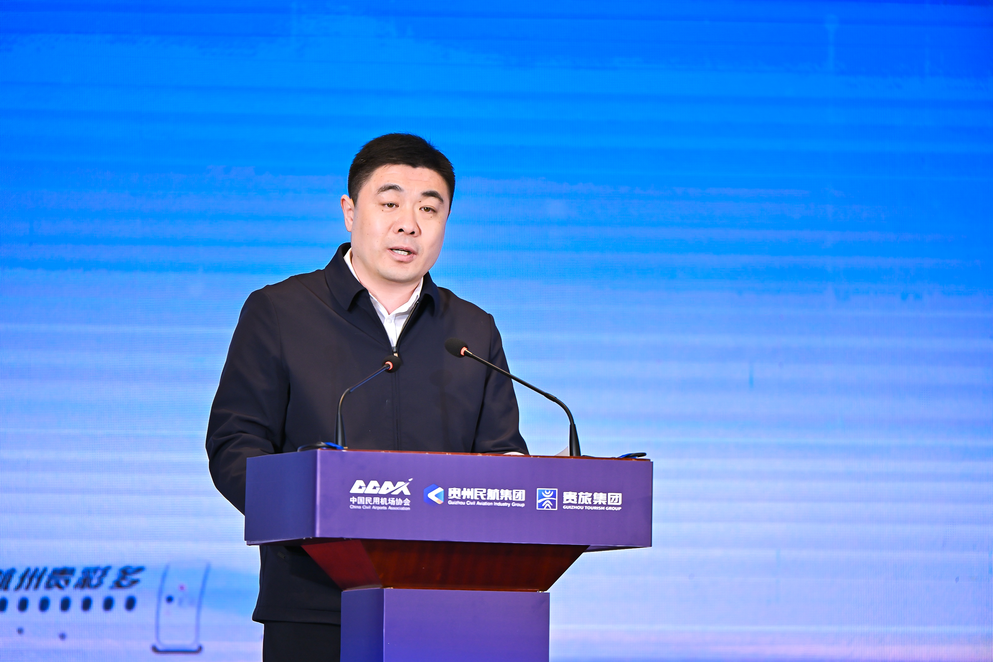 陈震致辞.jpg 陈震致辞.jpg