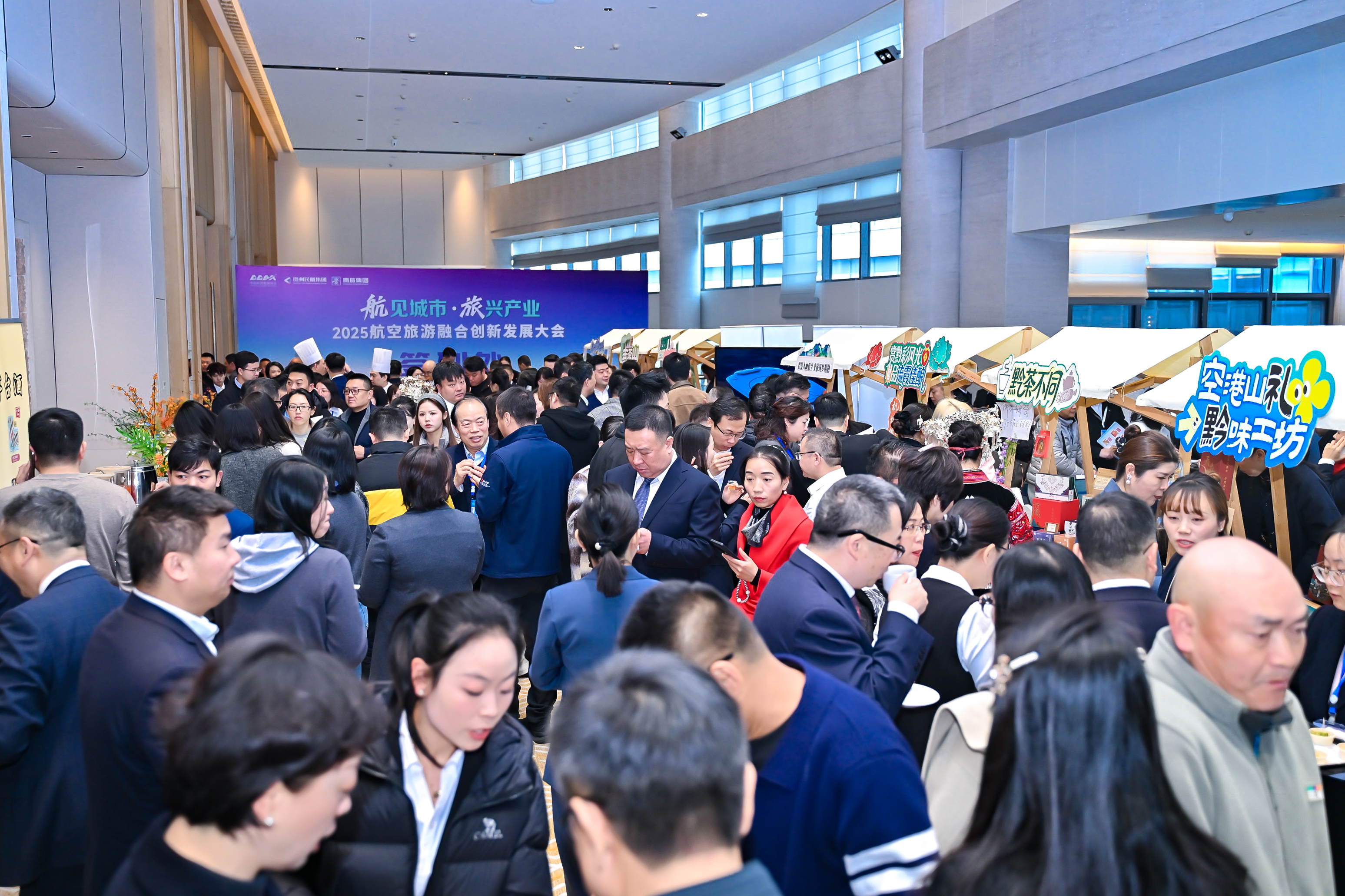 活动现场1.jpg